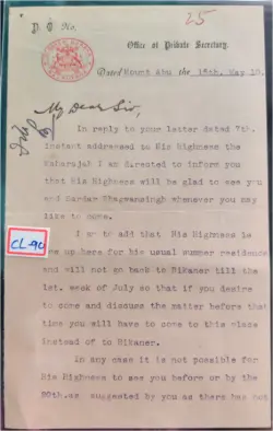 crest-letter