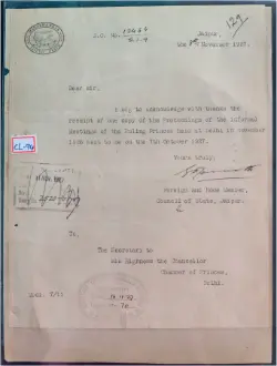 crest-letter