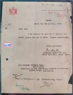 crest-letter