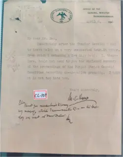 crest-letter