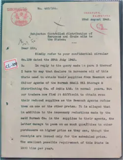 crest-letter