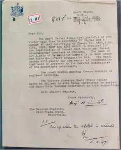 crest-letter