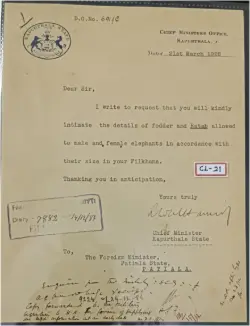 crest-letter