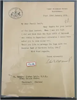 crest-letter