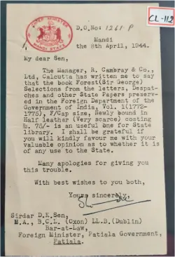 crest-letter