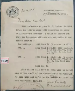 crest-letter