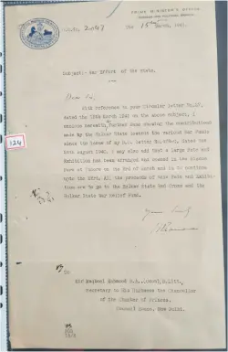 crest-letter