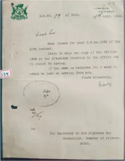 crest-letter
