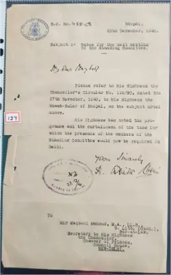 crest-letter
