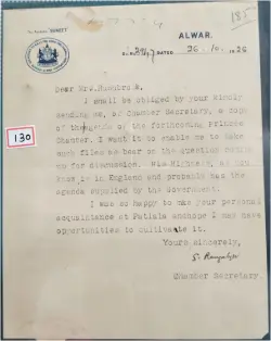 crest-letter