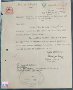 crest-letter