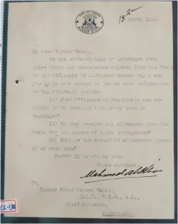 crest-letter