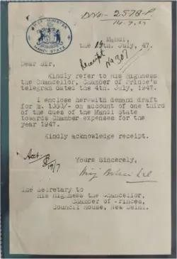crest-letter