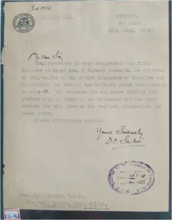 crest-letter