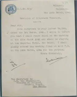 crest-letter