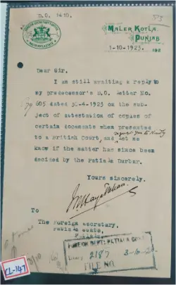 crest-letter