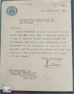crest-letter