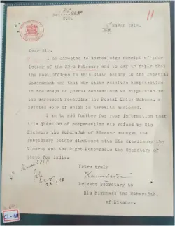 crest-letter