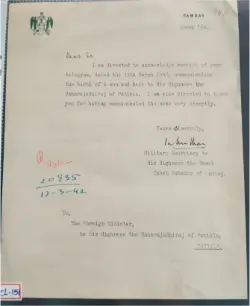 crest-letter