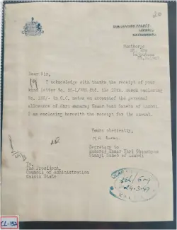 crest-letter
