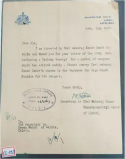 crest-letter