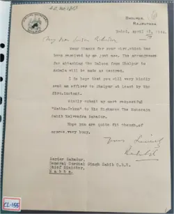crest-letter