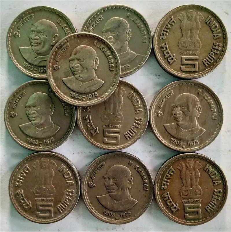 Rebulic india coins